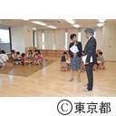 知事視察（認証保育所）