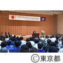平成28年度こころの東京革命「中学生の主張東京都大会」1_川淵会長あいさつ