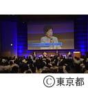 国家戦略特区シンポジウム2016