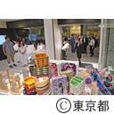 「KURUMIRU」都庁店（福祉・トライアルショップ）内覧会