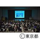 こころの東京革命「タイムカプセル～わが子への手紙」開封式