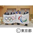面会（八王子織物工業組合理事長 清水利郎氏ほか）