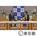 面会（八王子織物工業組合理事長 清水利郎氏ほか）