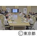 第2回都政改革本部会議