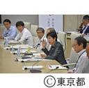 第2回都政改革本部会議