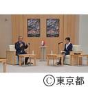 ラグビーワールドカップ3年前イべント知事表敬