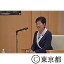 ラグビーワールドカップ3年前イべント知事表敬