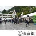 フラッグツアー（奥多摩町・桧原村）視察（小河内ダム）