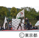 フラッグツアー（奥多摩町・桧原村）視察（小河内ダム）