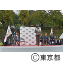 フラッグツアー（奥多摩町・桧原村）視察（小河内ダム）