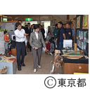 フラッグツアー（奥多摩町・桧原村）視察（小河内ダム）