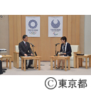 宮城県知事の知事訪問