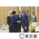 会談（ＩＯＣ バッハ会長）