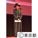 東京国際映画祭クロージングセレモニー