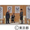 国際ウエイトリフティング連盟会長一行の表敬訪問