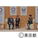 国際ウエイトリフティング連盟会長一行の表敬訪問