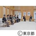 日本バレーボール協会会長の来庁
