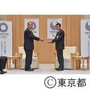 日本バレーボール協会会長の来庁