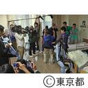 視察（特別養護老人ホーム新とみ）