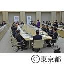 平成28年度都市町村協議会