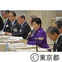 平成28年度都市町村協議会