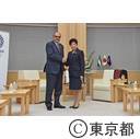 表敬訪問（駐日パレスチナ大使 ワリード・シアム氏）
