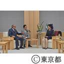 表敬訪問（駐日パレスチナ大使 ワリード・シアム氏）