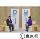遠藤元大臣の組織委員会副委員長就任挨拶