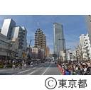 「東京 新虎まつり」東北六魂祭パレード出発式