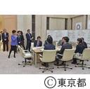 若手職員による東京の未来を考えるワークショップ