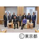 面会（町村連合会役員）