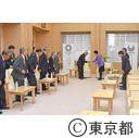 面会（町村連合会役員）