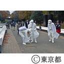 代々木公園で＃ちょいボラ
