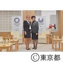 会談（カナダ・オンタリオ州首相）