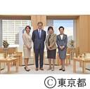 面会（スペシャルオリンピック国際本部会長ティモシー・シュライバー氏）