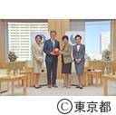 面会（スペシャルオリンピック国際本部会長ティモシー・シュライバー氏）