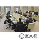 第８回東京都子供・子育て会議