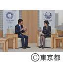 面会（夕張市長 鈴木直道氏）