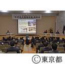 平成２８年度わく(Work)わく(Work) Week Tokyo（中学生の職場体験）発表会