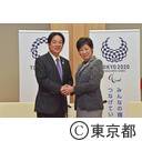 表敬訪問（台南市長 頼清徳氏）