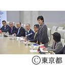 表敬訪問（在京アラブ外交団）