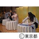 在京各国大使館との情報連絡会（Tokyo Ambassadors Night）