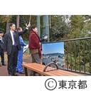 フラッグツアー及び視察（宮城）