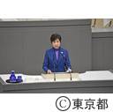 東京都議会第一回定例会（開会）