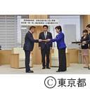 家事支援外国人受入事業認定書交付式