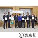 家事支援外国人受入事業認定書交付式