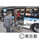 知事視察（燃料電池バス）
