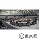 東京都議会第一回定例会（予算特別委員会：提案説明）