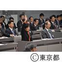 東京都議会第一回定例会（予算特別委員会）