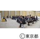 面会（コロンビア大学国際公共政策大学院一行）